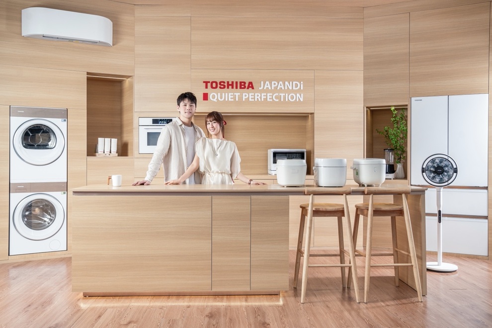 Trải nghiệm nồi cơm 20 triệu đồng tại sự kiện Toshiba JAPANDi House - 1