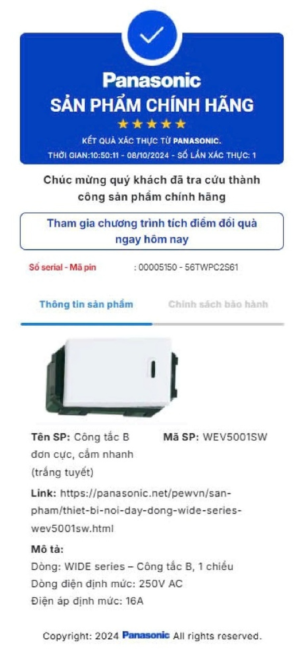 P-check: Giải pháp từ Panasonic giúp người dùng tránh hàng giả - 2