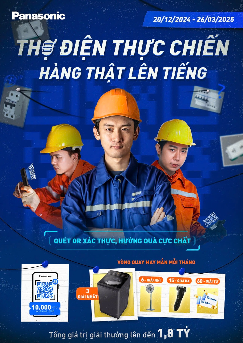 P-check: Giải pháp từ Panasonic giúp người dùng tránh hàng giả - 3